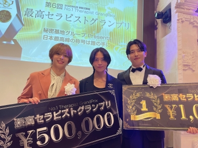 MUGEN（ﾑｹﾞﾝ） 来年こそは。