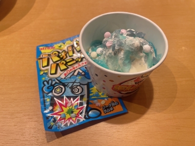 JOE(ｼﾞｮｰ) 焼キンやるじゃん！！