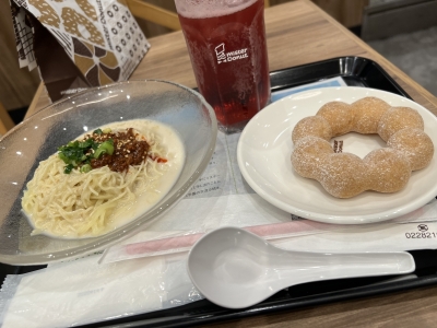 MISAKA(ﾐｻｶ) ミスド