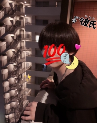 SHINONOME(ｼﾉﾉﾒ) 彼氏