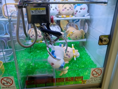 KOYOI(ｺﾖｲ) 惜しい