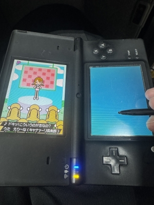 RATE(ﾗﾃ) りずてんはじめました！！
