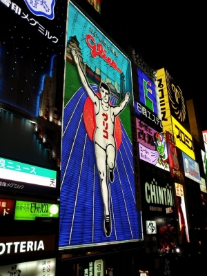 JINPACHI(ｼﾞﾝﾊﾟﾁ) 関西人がやらないこと