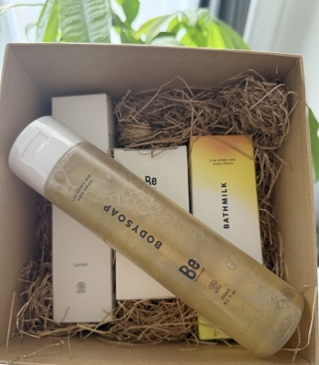 ARASHI(ｱﾗｼ) 【俺が使ってるコスメ紹介】