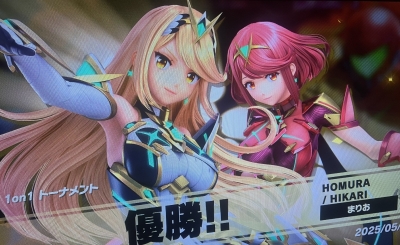 REO (ﾚｵ) 初優勝✨🙌