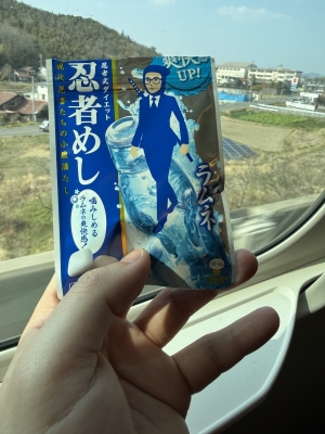 ARASHI(ｱﾗｼ) 【講習】