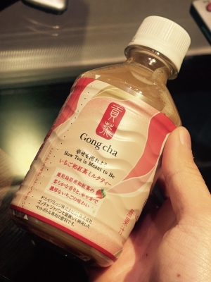 SHINGETSU(ｼﾝｹﾞﾂ) コンビニでゴンチャ