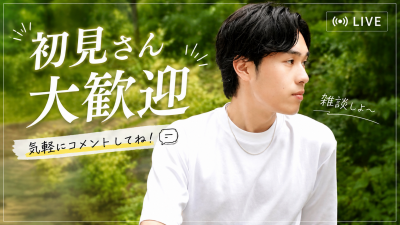 SOUDAI(ｿｳﾀﾞｲ) サムネイル👀