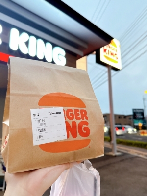 KOSHIN(コウシン） やっぱりここ！