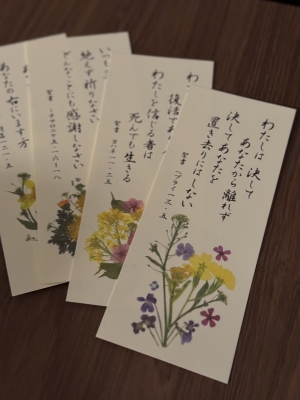 YUICHI(ﾕｳｲﾁ) ✝️