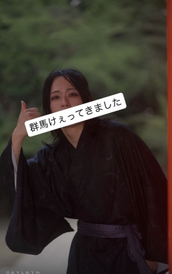 TATSUYA(ﾀﾂﾔ) けえったぞ