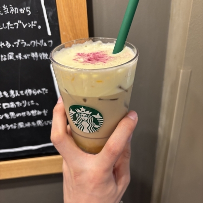 SOUP(ｽｰﾌﾟ) 芋すーぷ