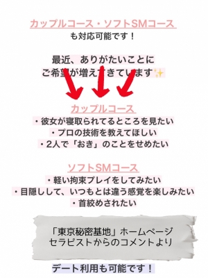 OKI(ｵｷ) 意外と知られてないかも⁉️