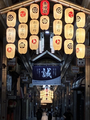 HANZO（ﾊﾝｿﾞｰ） 宵山