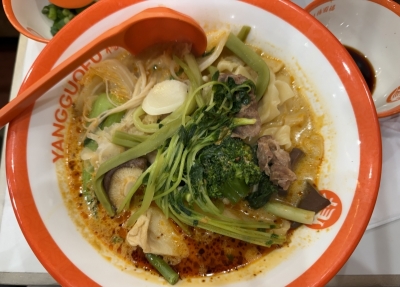 REN（ﾚﾝ） 麻辣