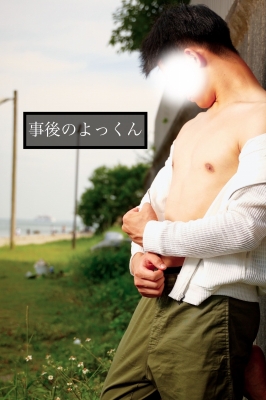 YOKKUN(ヨックン) よっくんにしかない空間
