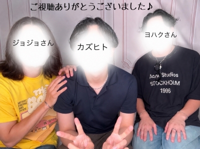 KAZUHITO(ｶｽﾞﾋﾄ) ありがとうございました🌱