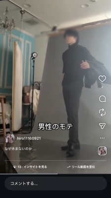 HIRO（ヒロ） なぜ休まないのか