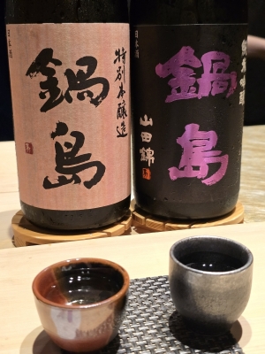 TOBARI(ﾄﾊﾞﾘ) 自分へのご褒美🍶✨