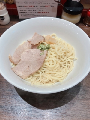 REKI(レキ) 本日2/18