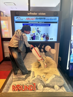 AZUMA（ｱｽﾞﾏ） 休まる場所
