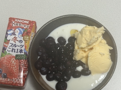 RURITO(ルリト) 日常