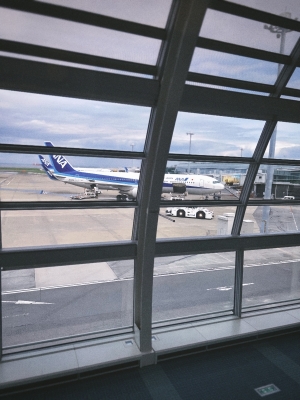 KONOSUKE(ｺｳﾉｽｹ) 空の上はいつも晴れ