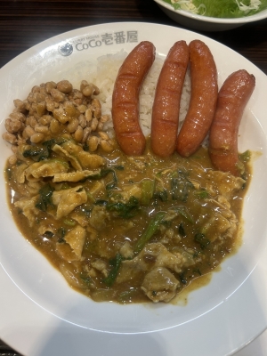 KONOSUKE(ｺｳﾉｽｹ) CoCo壱の太客