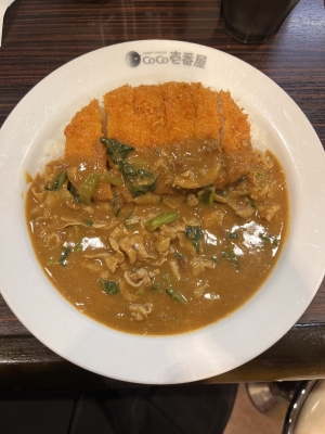 MERU(ﾒﾙ) ここいっち