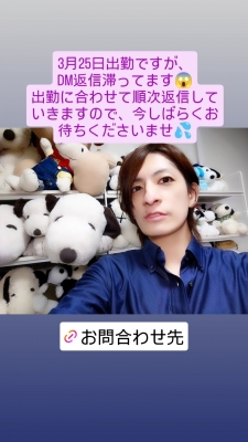 RIMURU(ﾘﾑﾙ) 本日出勤！