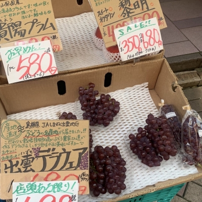 KENTO(ｹﾝﾄ) 東京で地元に出会う