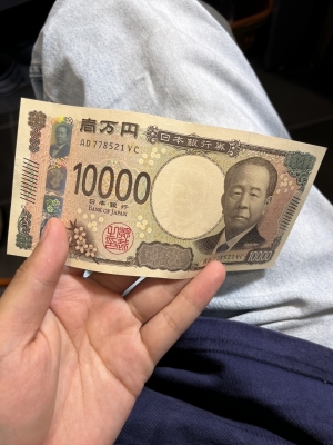TANJIRO(ﾀﾝｼﾞﾛｳ) コンプしたい