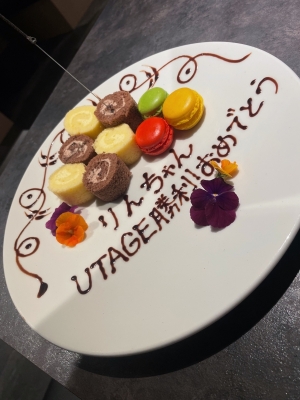 RINTAROU(ﾘﾝﾀﾛｳ) 7月もよろしくお願いします✨