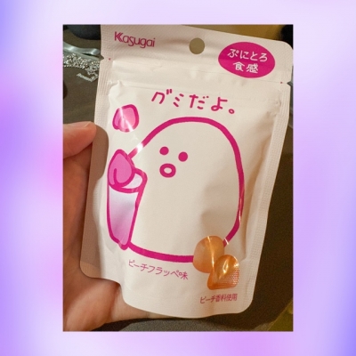YUNI（ﾕﾆ） パケ買い