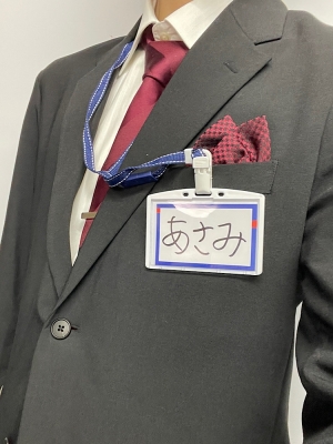 ASAMI(ｱｻﾐ) 生地薄め