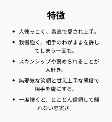 TAKA（ﾀｶ） 本日出勤