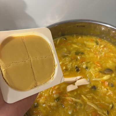SOUP(ｽｰﾌﾟ) シ