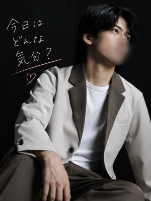 NIO(ニオ) 今日はどんな気分?🥰