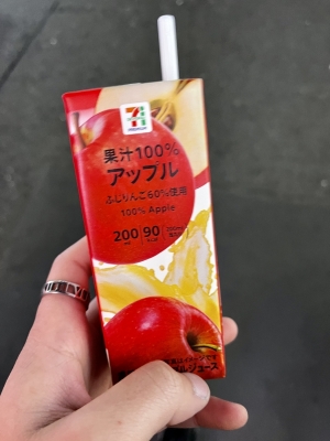 YOUDAI(ﾖｳﾀﾞｲ) 1番好きなのはリンゴジュース