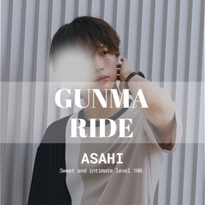 ASAHI(ｱｻﾋ) 【9月出張スケジュール】