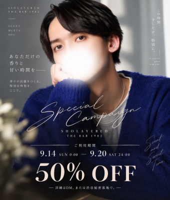 NANA(ﾅﾅ) 50%offイベント‼️