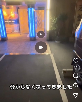 HIRO（ヒロ） 根城ヴィラコスタ