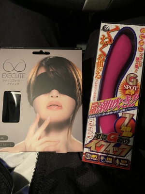 MISAKA(ﾐｻｶ) 道具追加❤️