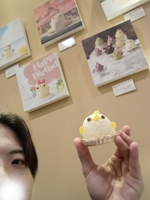 GOUKI(ゴウキ) ぴよりんと俺 in 名古屋🐥
