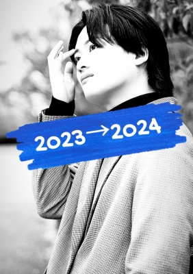 YUNO(ﾕﾉ) 2023→2024
