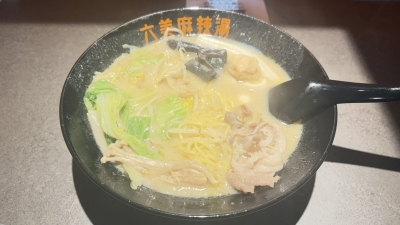 SOUTA(ソウタ) 🤤🤤🤤