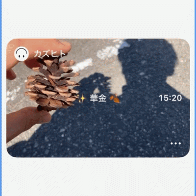 KAZUHITO(ｶｽﾞﾋﾄ) setlog🙃