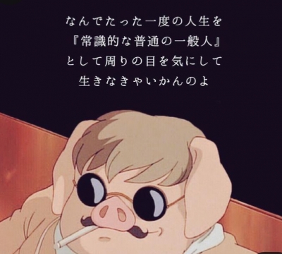 TAKA（ﾀｶ） ロッソ