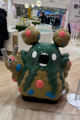 SHUSUKE(ｼｭｳｽｹ) これポケモンらしい