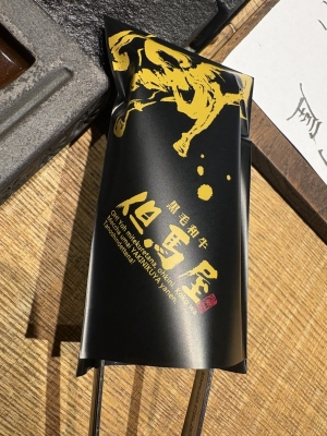 DAI(ダイ) や❣️